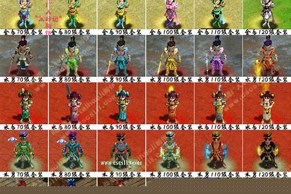 问道娃娃拜师哪个门派好