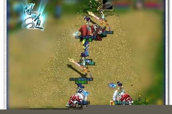 问道神兽打造流程
