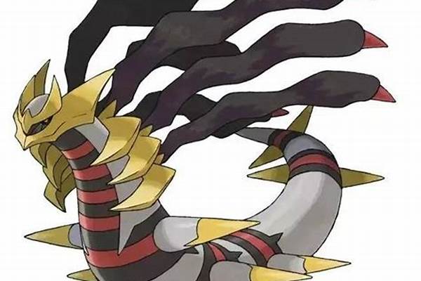 骑拉帝纳是什么神