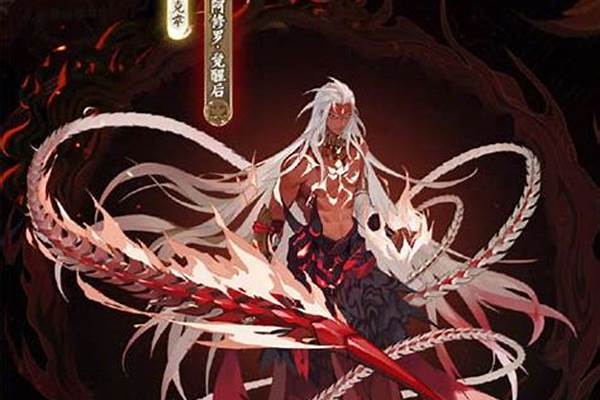 阿修罗觉醒需要什么材料