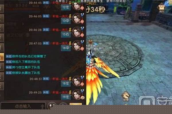 轩辕传奇谜之幻城