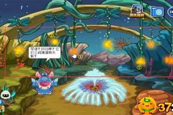 赛尔号奈尼芬多打法