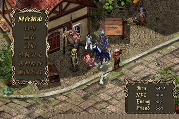 阿玛迪斯战记物品复制