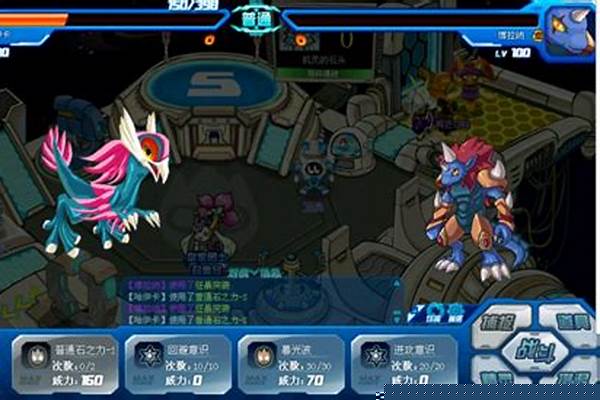 赛尔号米色元神珠合成公式