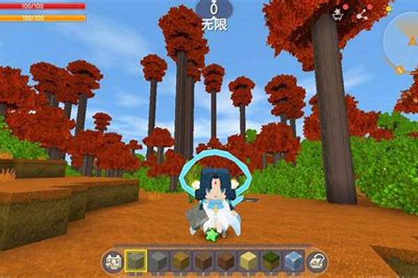 迷你世界如何找到火山岛