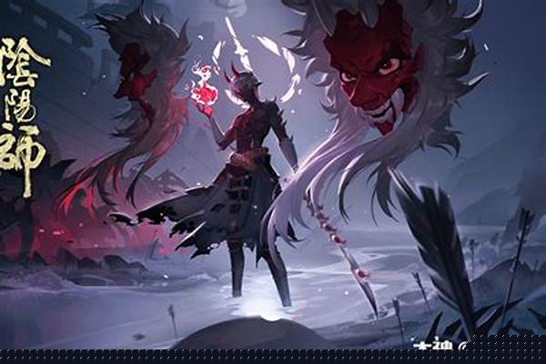 铃鹿山的少主是谁