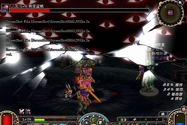 阿修罗觉醒任务在哪里