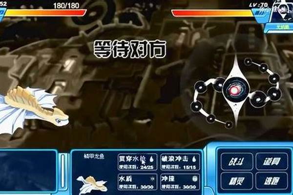 赛尔号尤纳斯打完了为什么没给