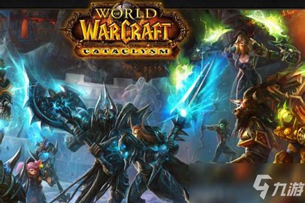 魔兽世界流沙之鳞