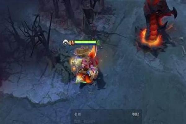 遗忘法师出装攻略