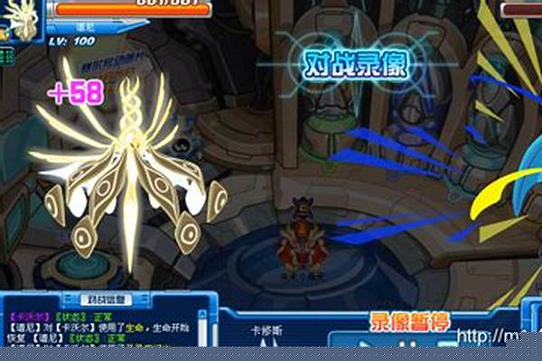 赛尔号打什么加攻击和速度的