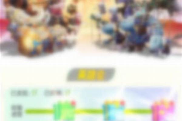 银角小妖哪里比较多