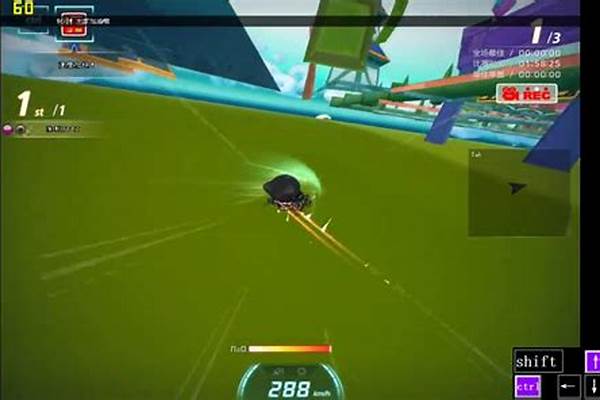 跑跑卡丁车连漂指法