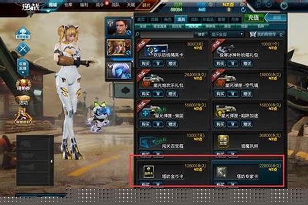 逆战塔防模式怎么玩