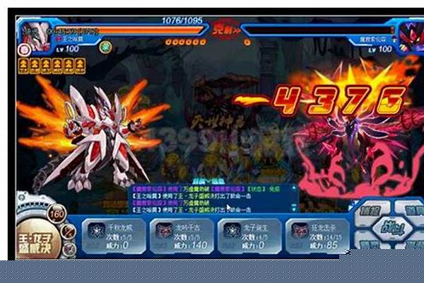 赛尔号玛酷索超进化