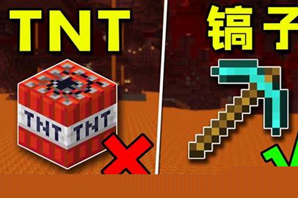 远古遗骸怎么合成