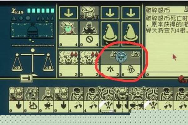 邪恶的召唤成就怎么做