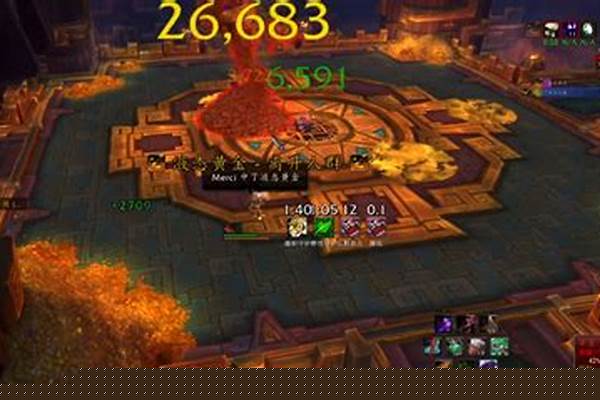 魔兽世界武器大师阿鲁姆在哪