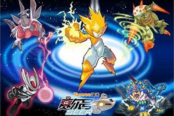 赛尔号精灵广场碎片