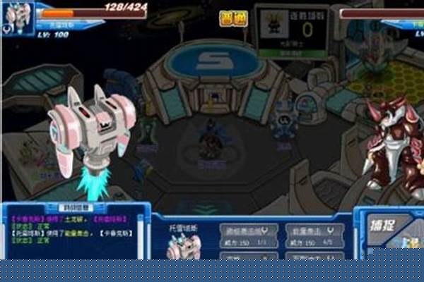 赛尔号托雷塔斯解析