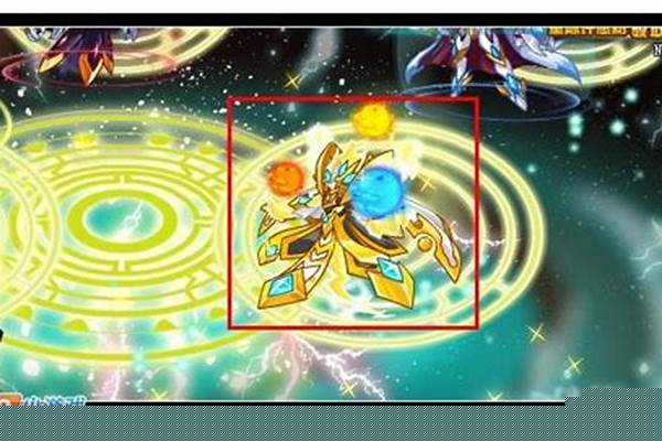 赛尔号奥斯卡超进化