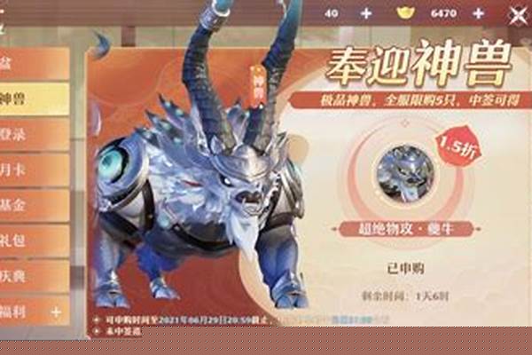 长生堂配什么宝宝