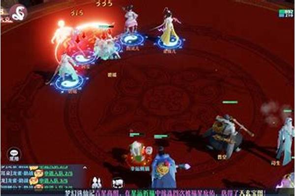 长生堂阵容搭配攻略