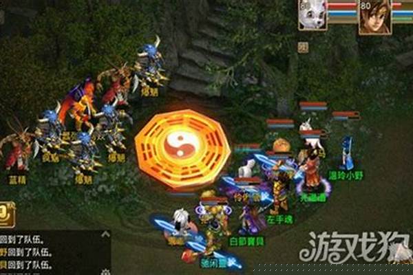 问道娃娃任务怎么做