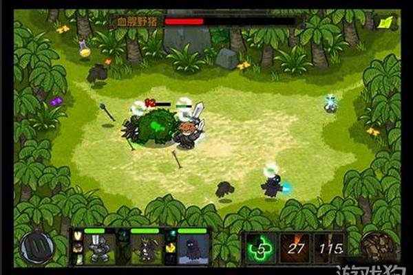 迷之国度惊奇之旅