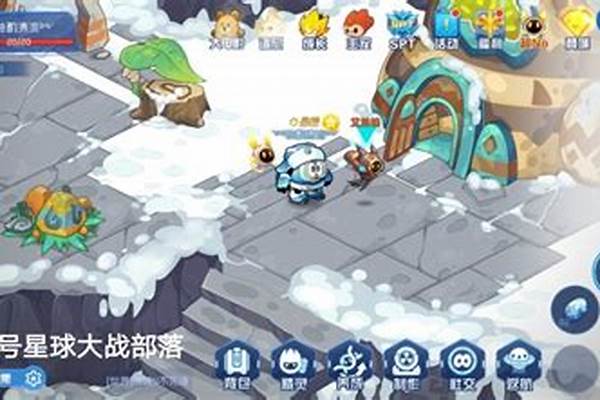 赛尔号斯诺星星能攻略