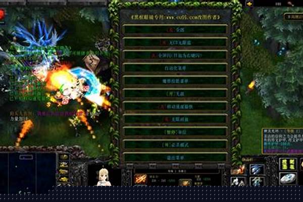 遗失的记忆海神套装属性