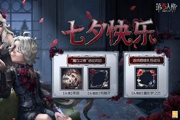 金克斯技能怎么点