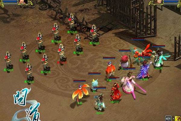 问道羽化变异要多少未鉴定