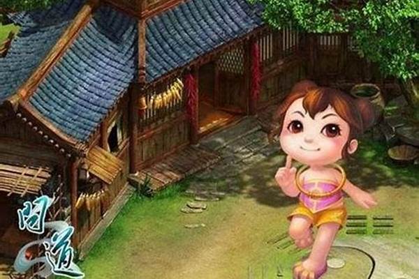 问道娃娃任务在哪领