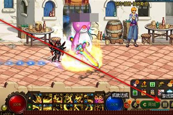 阿尔伯特任务在哪里接