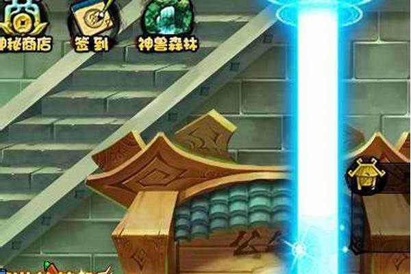 造梦西游唐僧技能配置