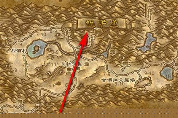 铁炉堡怎么去灼热峡谷