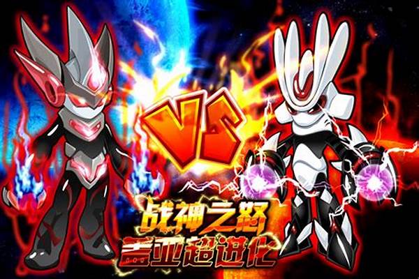 赛尔号暗黑盖亚艾辛格战盖亚