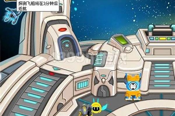 赛尔号帕尔怎么进化