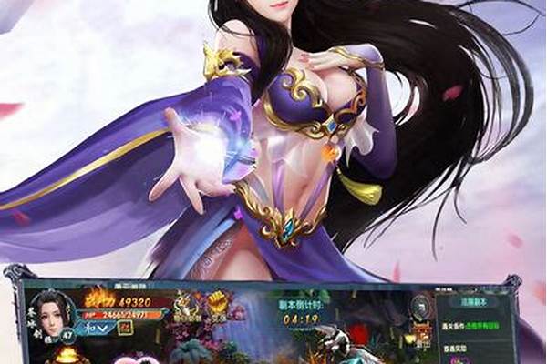 问道法金加什么技能