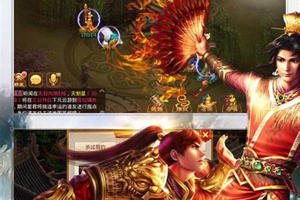 问道人物内丹有几个阶段