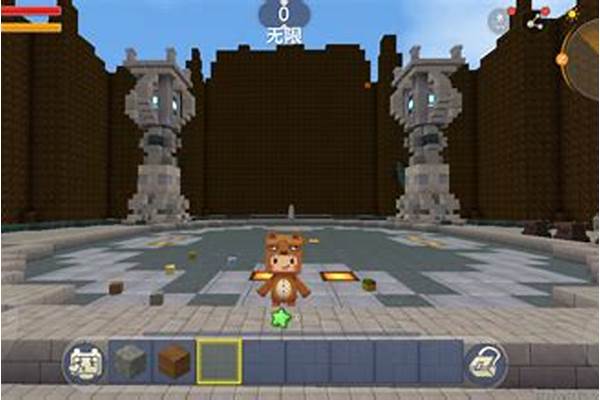 迷你世界如何找到火山口