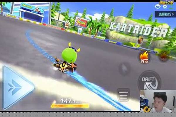 跑跑卡丁车连漂教程