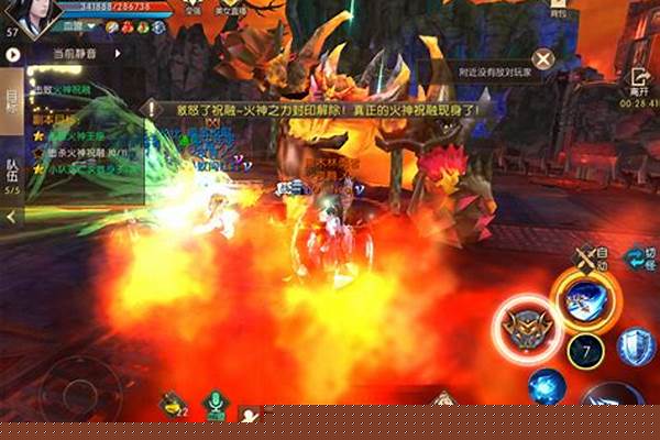 轩辕传奇怎么飞升