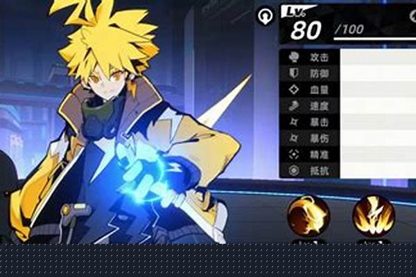 赛尔号雷伊刻印搭配