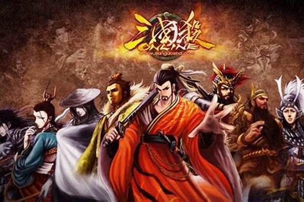 铁索连环伤害传导规则