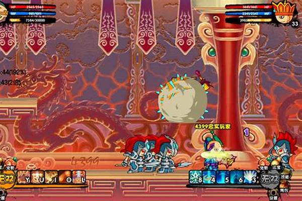 造梦西游唐僧技能配置