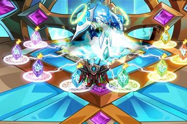 赛尔号奥尔德完全体