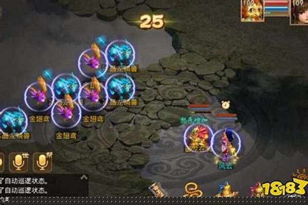 问道宠物顿悟技能怎么遗忘