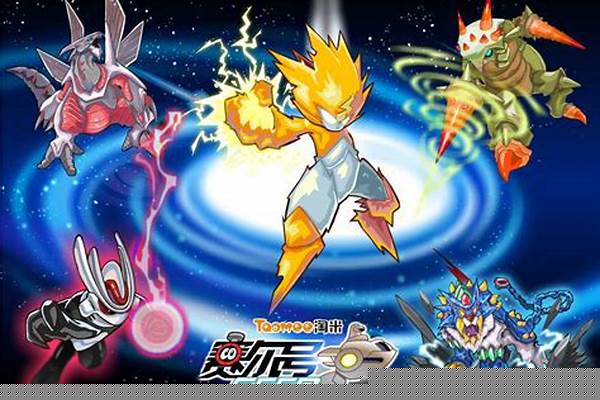 赛尔号精灵广场怎么去